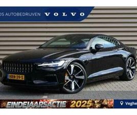 POLESTAR POLESTAR 1 POLESTAR 1 | 1 OF 1500 | FULL OPTIONS | BTW — POLESTAR — MARKTPLAATS
