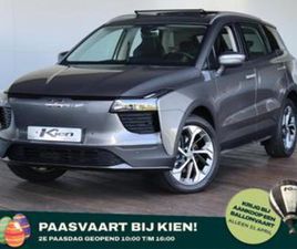 AIWAYS U5 AIWAYS U5 PRIME 63 KWH 3-FASE LADER — AIWAYS — MARKTPLAATS