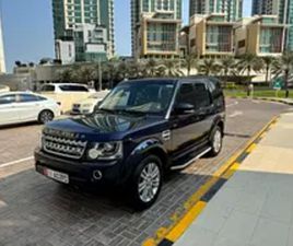 LAND ROVER LR4