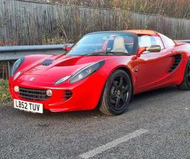 LOTUS ELISE 1.8 2DR
