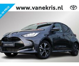 TOYOTA YARIS TOYOTA YARIS 1.5 HYBRID 115 DYNAMIC COMFORT PACK ,PARKEERSENSOREN, DODEHOEK DETECTIE, STUUR /STOEL VERWARMING