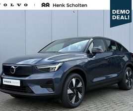 VOLVO EC40 SINGLE MOTOR EXTENDED RANGE 82 KWH PLUS | PANORAMADAK | PREMIUM AUDIO BY HARMAN KARDON | APPLE CARPLAY/ANDROID AUTO | VERWARMBARE VOORSTOELEN EN STUU