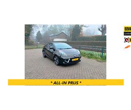 RENAULT WIND 1.2 TCE DYNAMIQUE AIRCO CRUISE ALLINPRIJS
