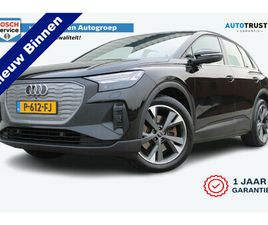 AUDI Q4 E-TRON 40 AUDI Q4 E-TRON 40 LAUNCH EDITION 77 KWH | INCL. 12 MAANDEN GARANTIE | CRUISE CONTROL | CLIMATE CONTROL | STOELVERWARMING | APPLE CARPLAY/ANDROID AUTO | DAB RADI