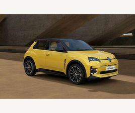 ICONIC FIVE 150HP COMFORT RANGE