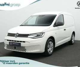 VOLKSWAGEN CADDY CARGO 1.5 TSI 115 PK DSG | PARKEERSENSOREN ACHTER | CARPLAY | LED | CRUISE CONTROL