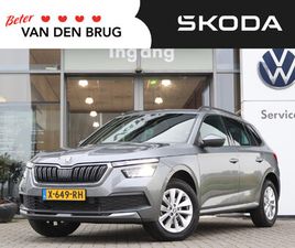 SKODA KAMIQ 1.0 TSI 110 PK SPORT BUSINESS | NAVIGATIE VIA SMARTLINK | LED | PDC ACHTER | CLIMATRONIC | CRUISE CONTROL | FABRIEKSGARANTIE TOT 24-01-2028 OF 100.0