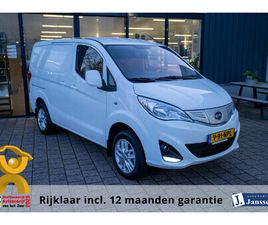 BYD ETP3 STANDARD 45 KWH|PRIJS RIJKLAAR INCL. 12 MND GARANTIE| LMV STOELVERWARMING AIRCO CAMERA PARKEERSENSOREN ACHTER