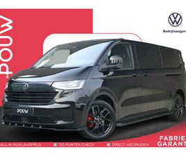 VOLKSWAGEN TRANSPORTER 2.0 TDI 170PK AUT L2H1 30 BULLI | 19 VELGEN | LEDER | TREKHAAK | SCHUIFDEUR LINKS & RECHTS