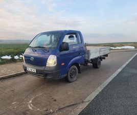 KIA K2900 KIA K2900 SKRZYNIA 2008R PIETROWICE • OLX.PL