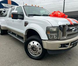 USED 2009 FORD F-450 KING RANCH