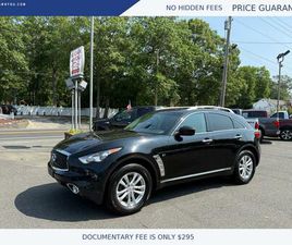 USED 2017 INFINITI QX70 BASE