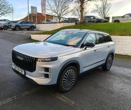 JAECOO J7 1.5T SHS 18.3KWH LUXURY AUTO EURO 6 (START/STOP) 5DR