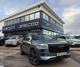 JAECOO J7 1.6T LUXURY DCT AWD EURO 6 (START/STOP) 5DR