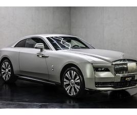 ROLLS ROYCE SPECTRE SPECTRE ELECTRIC