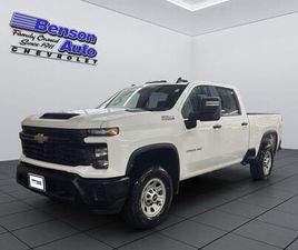 NEW 2026 CHEVROLET SILVERADO 2500 WT