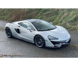MC LAREN 570GT 2017 MCLAREN 570GT | CAR & CLASSIC