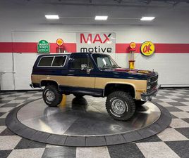 1989 CHEVROLET BLAZER