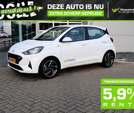 HYUNDAI I10 1.0I 67PK | LEDEREN N-STYLE BEKLEDING | 16 INCH LICHTMETALEN VELGEN |