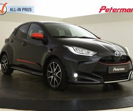 TOYOTA YARIS 1.5 HYBRID EXECUTIVE | PANORAMADAK | JBL | BLIS | HEAD UP