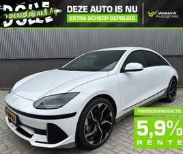 HYUNDAI IONIQ 6 HYUNDAI IONIQ 6 77,4 KWH 229PK RWD CONNECT | DEMO DEALS | LAUNCH PACK | 800V ULTRASNELLADEN | STANDAARD RIJK UITGERUST!
