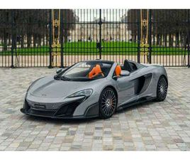 MC LAREN 675LT SPIDER SPIDER V8 3.8 675 CH - TITANIUM SILVER, 9 600 KM