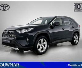 TOYOTA RAV4 2.5 HYBRID BUSINESS INTRO | BTW VOERTUIG | STOELVERWARMING | JBL |