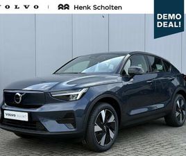 VOLVO EC40 SINGLE MOTOR EXTENDED RANGE 82 KWH PLUS **17% BIJTELLING**| PANORAMADAK | PREMIUM AUDIO BY HARMAN KARDON | APPLE CARPLAY/ANDROID AUTO | VERWARMBARE V