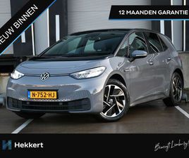 VOLKSWAGEN ID.3 VOLKSWAGEN ID.3 LIFE 58 KWH 204PK 18''LM | ADAPT. CRUISE | STOEL + STUURVERW. | PDC | NAVI | DAB
