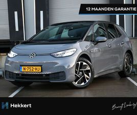 VOLKSWAGEN ID.3 LIFE 58 KWH 204PK AUTOMAAT 18''LM | ADAPT. CRUISE | STOEL + STUURVERW. | PDC | NAVI | DAB