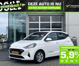 HYUNDAI I10 1.0I 67PK 5-ZITS COMFORT DEMO VOORDEEL| AIRCO | APPLE CARPLAY EN ANDROID AUTO | BLUETOOTH | CRUISE CONTROLE |