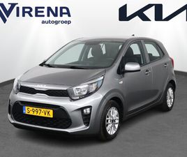KIA PICANTO 1.0 DPI DYNAMICLINE - CRUISE CONTROL - APPLE CARPLAY/ANDROID AUTO - DAB - ACHTERUITRIJCAMERA - FABRIEKSGARANTIE T/M 04-2030