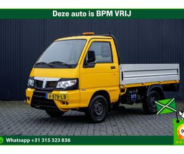 PIAGGIO PORTER PIAGGIO PORTER PICK-UP 1.3 BENZINE