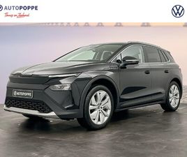 SKODA ELROQ BUSINESS EDITION TOUR ELEKTROMOTOR 150 KW / 204 PK