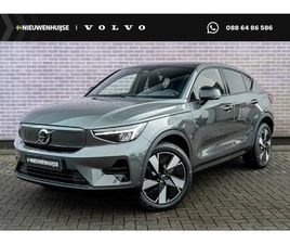 VOLVO EC40 VOLVO EC40 SINGLE MOTOR EXTENDED RANGE PLUS 82 KWH | TREKHAAK | PANORAMADAK | KEYLESS | HARMAN KARDON AUDIO | ELEKTRISCHE ACHTERKLEP | 360 CAMERA | STOEL-/STUUR