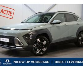 HYUNDAI KONA 1.6 GDI HEV PREMIUM SKY | DIRECT LEVERBAAR ! |