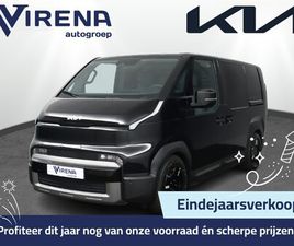 KIA PV5 L2H1 PLUS 71.2 KWH - VEHICLE-TO-LOAD - STOEL EN STUURWIELVERWARMING - ADAPTIEVE CRUISE CONTROL - FABRIEKSGARANTIE TOT 2032