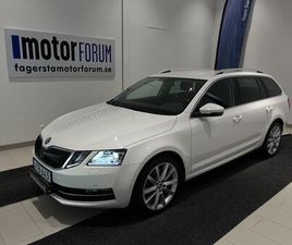 KOMBI TSI 190 HK DRAG VÄRMARE PREMIUM