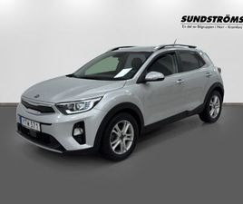 KIA STONIC 1.0 T-GDI ADVANCE, ADVANCE PLUS V-HJUL DRAG