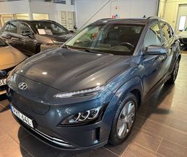 64 KWH ADVANCED *VINTERHJUL*