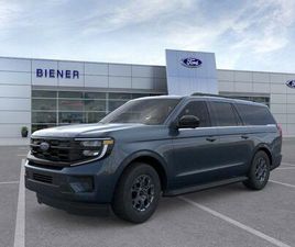 NEW 2025 FORD EXPEDITION MAX ACTIVE 4X4