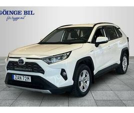 TOYOTA RAV4 HYBRID AWD-I 3.95% KAMPANJRÄNTA E-CVT 222HK VÄRM