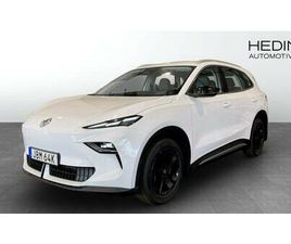 EV COM 49KWH 340 KM | 1,95% RÄNTEKAMPANJ | FRI SERVICE