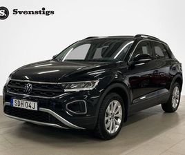 VOLKSWAGEN T-ROC TSI 150HK DSG EDITION KLIMA BACKKAMERA