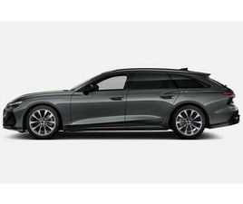 AUDI A6 AVANT AVANT E-HYBRID 220 KW QUATTRO S TRONIC