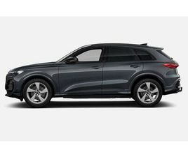 AUDI Q5 40 TDI SUV TDI QUATTRO S-LINE 150 KW S TRONIC