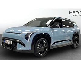 KIA EV3 GT LINE LONG RANGE