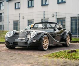 MORGAN AERO 8 MORGAN AERO 8 *BADMOBIL* + SEHR GUTER ZUSTAND + 2. HAND