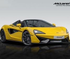 MC LAREN 570S SPIDER MCLAREN 570S SPIDER I SILICAN YELLOW I LIFTING SYSTEM
