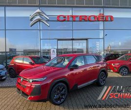 CITROËN C5 AIRCROSS YOU HYBRID 145